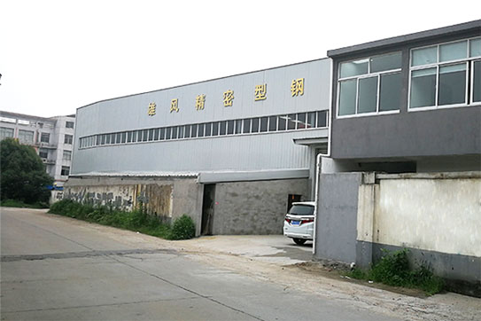 無錫市雄風型鋼有限公司