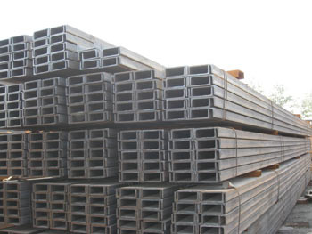 槽（cáo）鋼廠家（jiā）